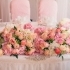Miami Wedding Flower Arrangements link image